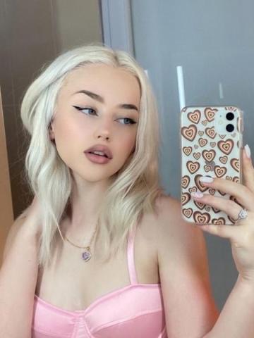 Индивидуалка Аврора Фотография 3