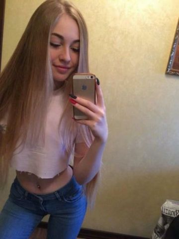 Влада